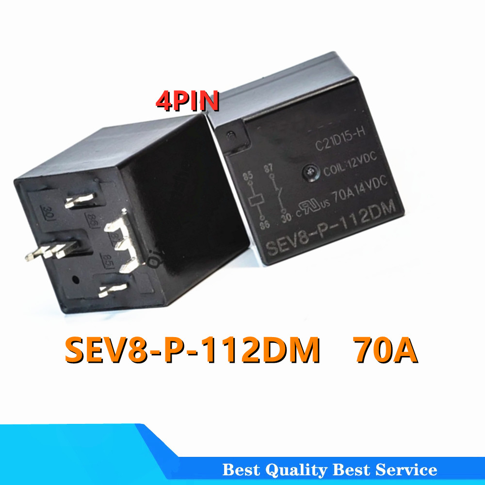 2pcs Relay SEV8-P-112DM 70A Au - Shelly Relay Module 评论和价格