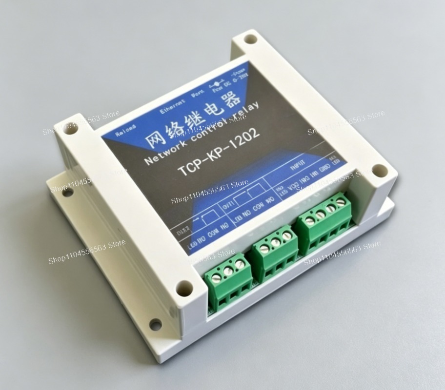 2CH Ethernet IP Network Relay  - Home Automation Industry 评论和价格