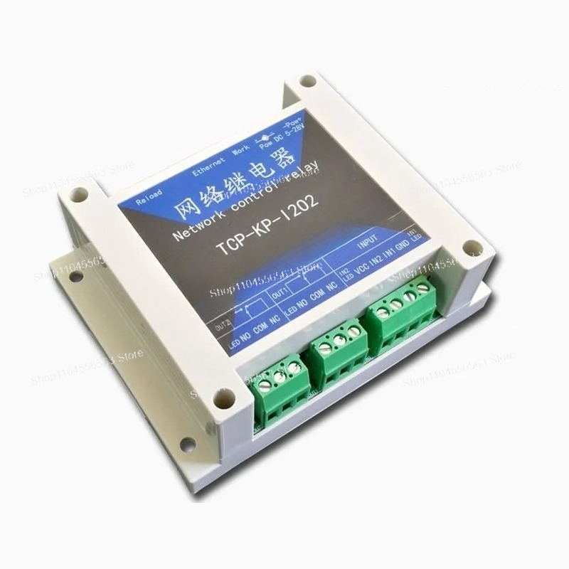 2CH Ethernet IP Network Relay  - Home Automation Industry 评论和价格