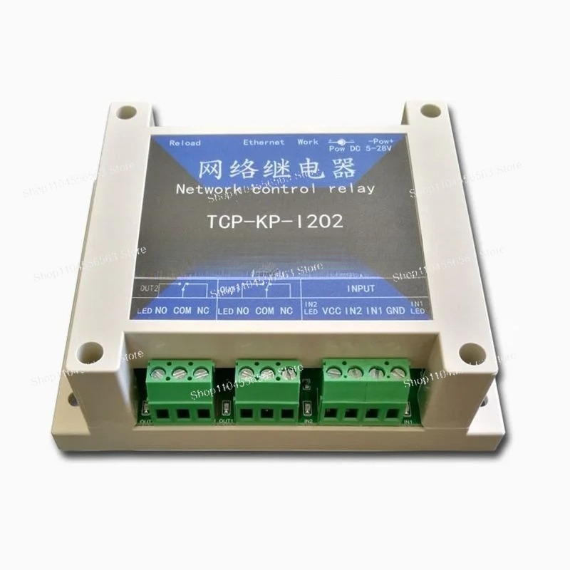 2CH Ethernet IP Network Relay  - Home Automation Industry 评论和价格